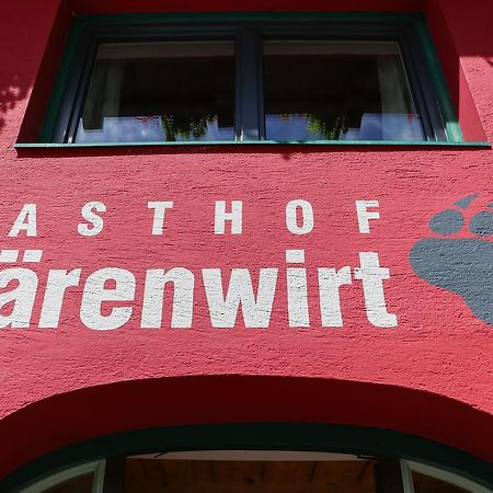 Gasthof Baerenwirt Hotel Fusch an der Grossglocknerstrasse Buitenkant foto